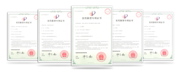 觸想智能知識產權服務 賦能創新，護航企業未來